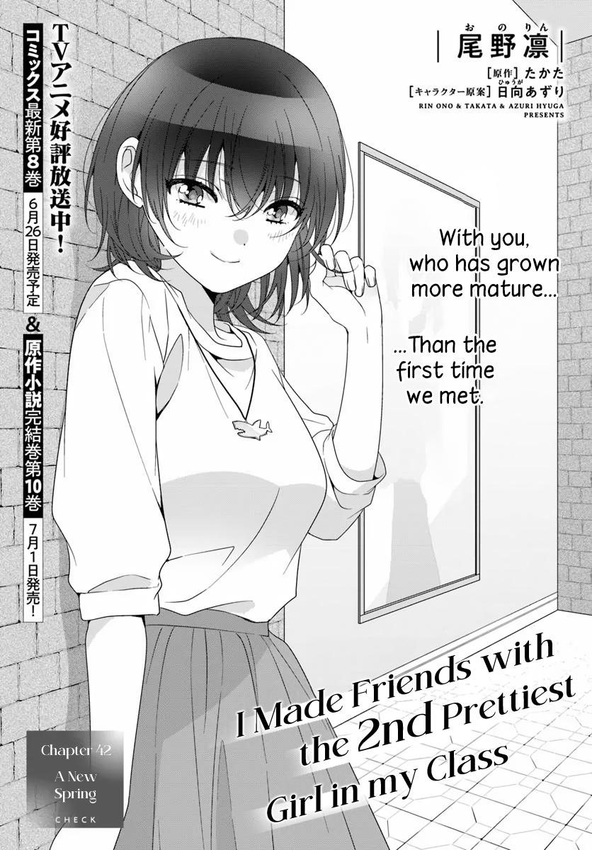 I Made Friends with the Second Prettiest Girl in My Class Chapter 42.1 page 1 - 