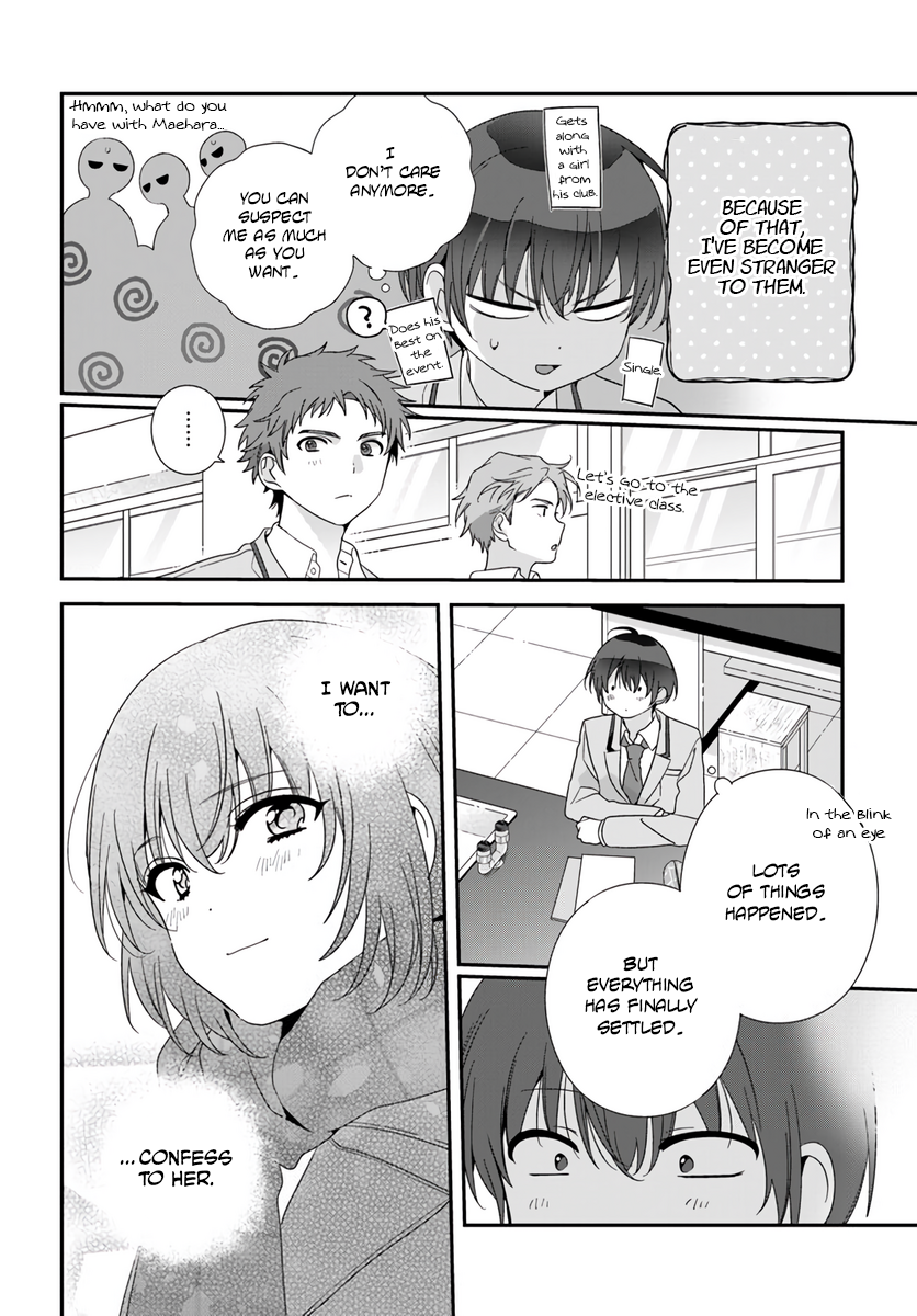 I Made Friends with the Second Prettiest Girl in My Class Chapter 43 page 12 - 
