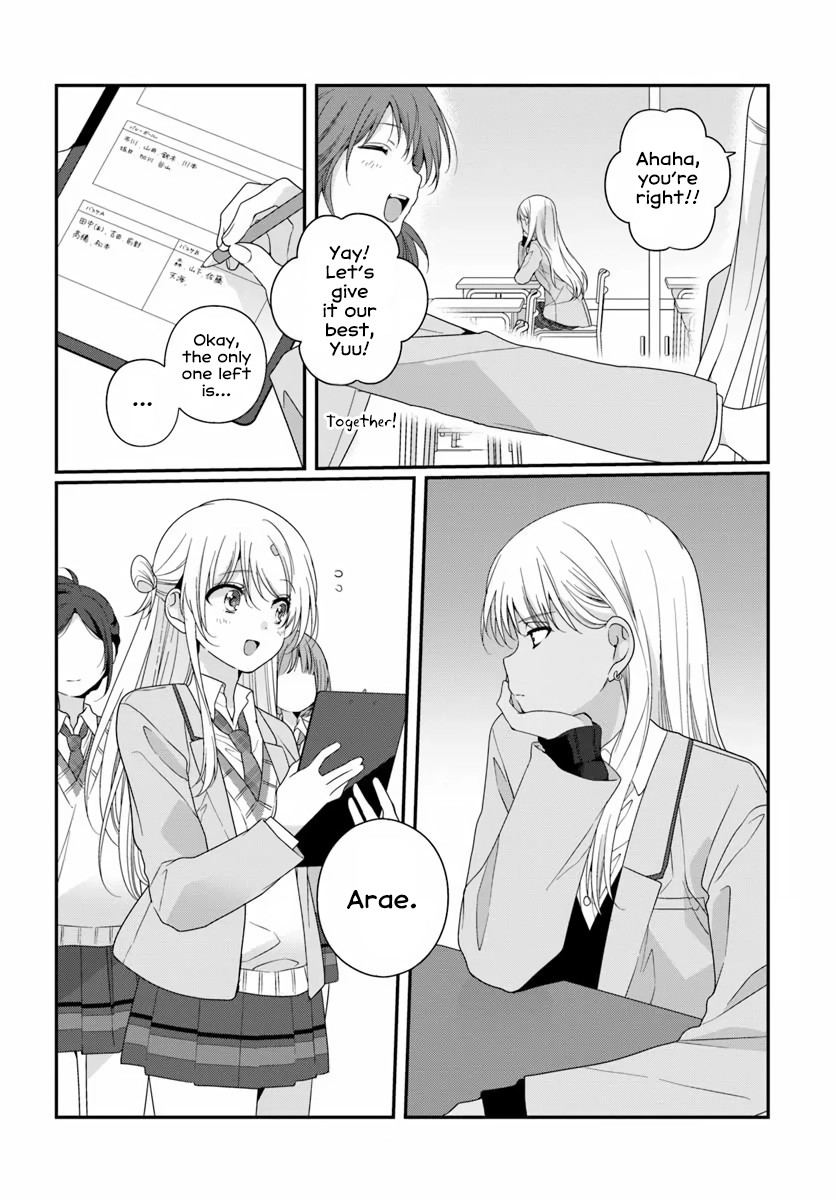 I Made Friends with the Second Prettiest Girl in My Class Chapter 44.1 page 14 - 