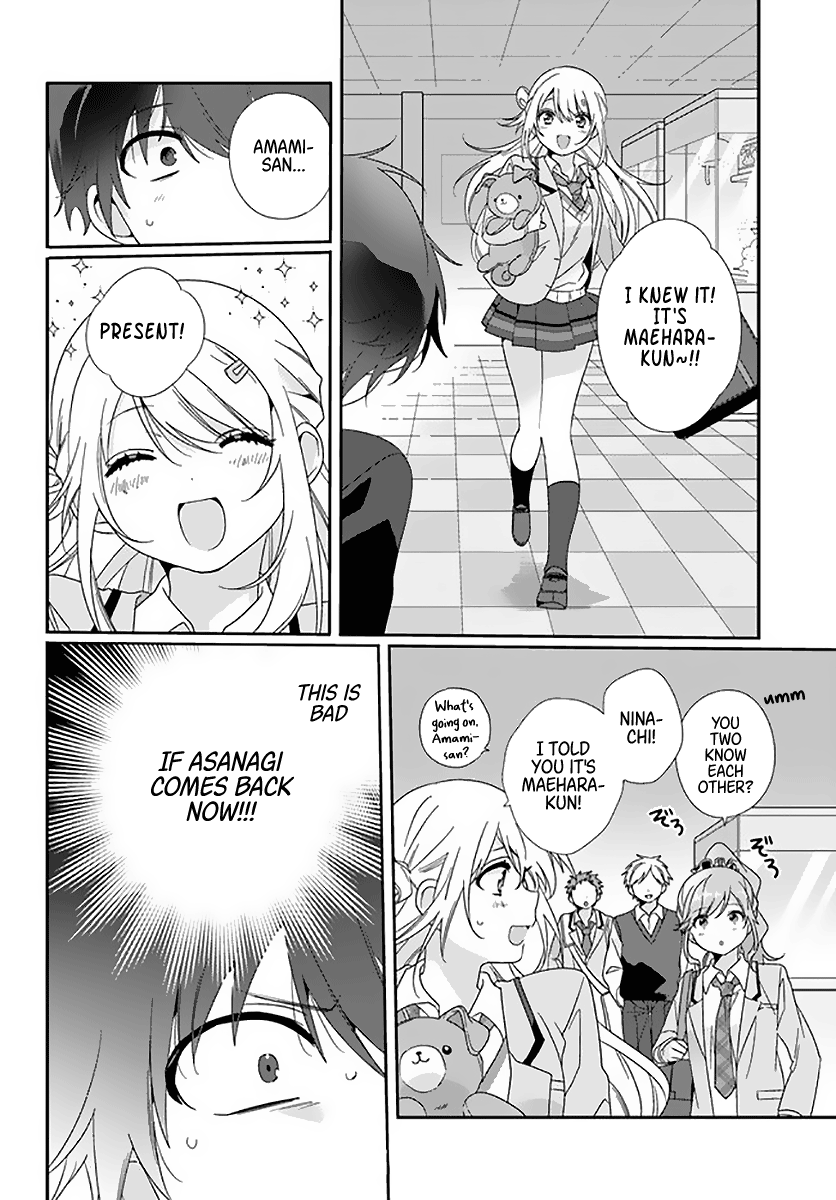 I Made Friends with the Second Prettiest Girl in My Class Chapter 5.1 page 10 - 