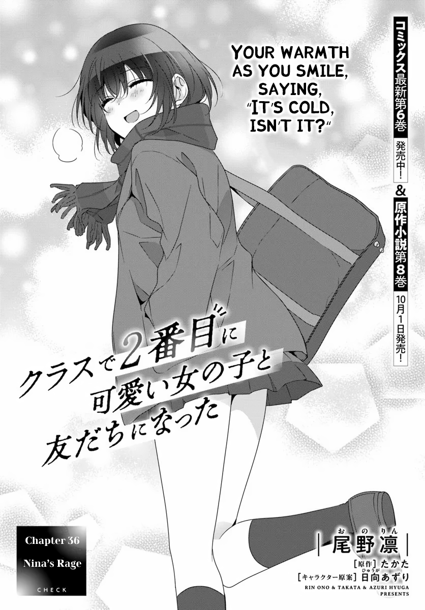 I Made Friends with the Second Prettiest Girl in My Class Chapter 5 page 1 - 