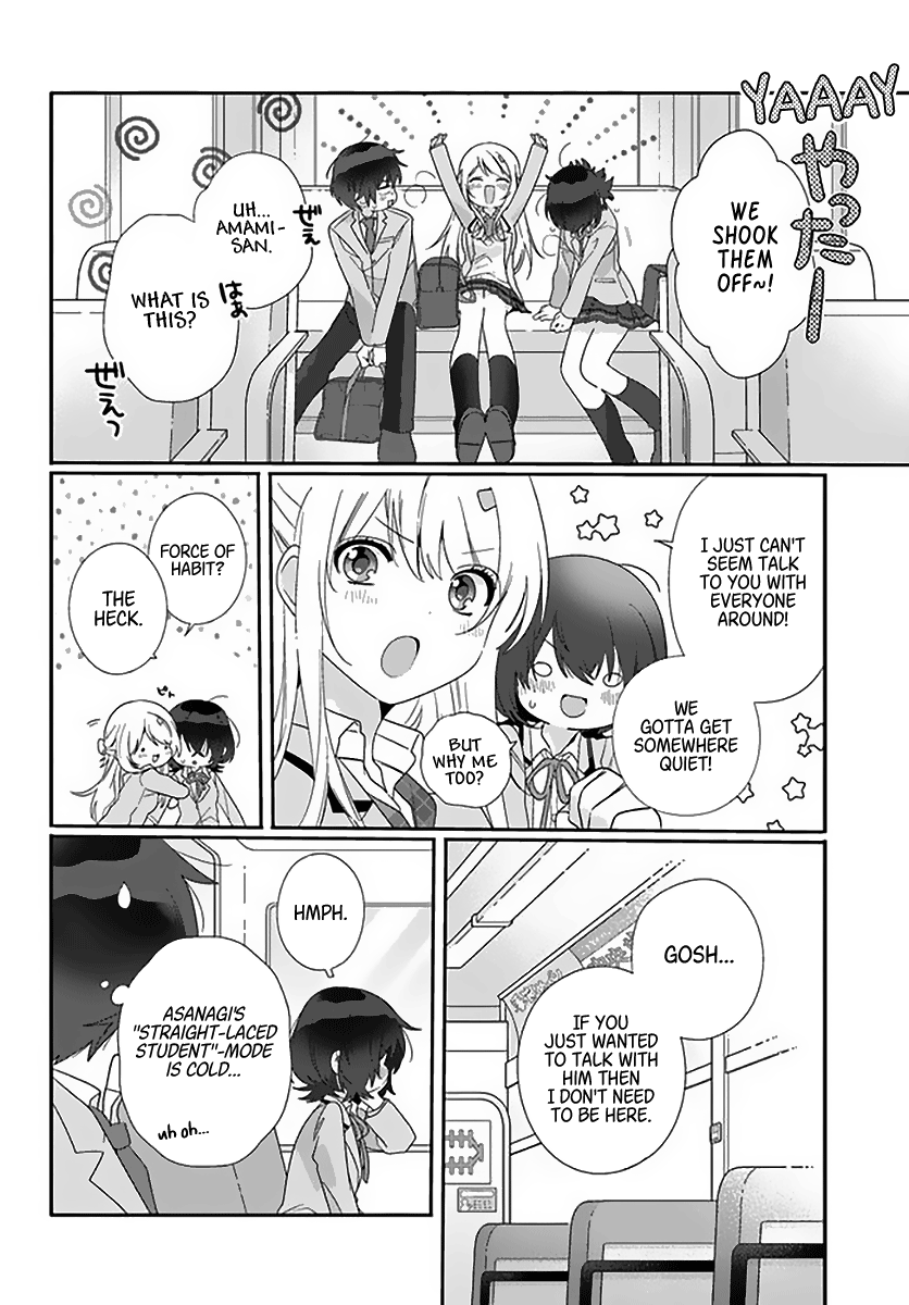 I Made Friends with the Second Prettiest Girl in My Class Chapter 6.1 page 16 - 