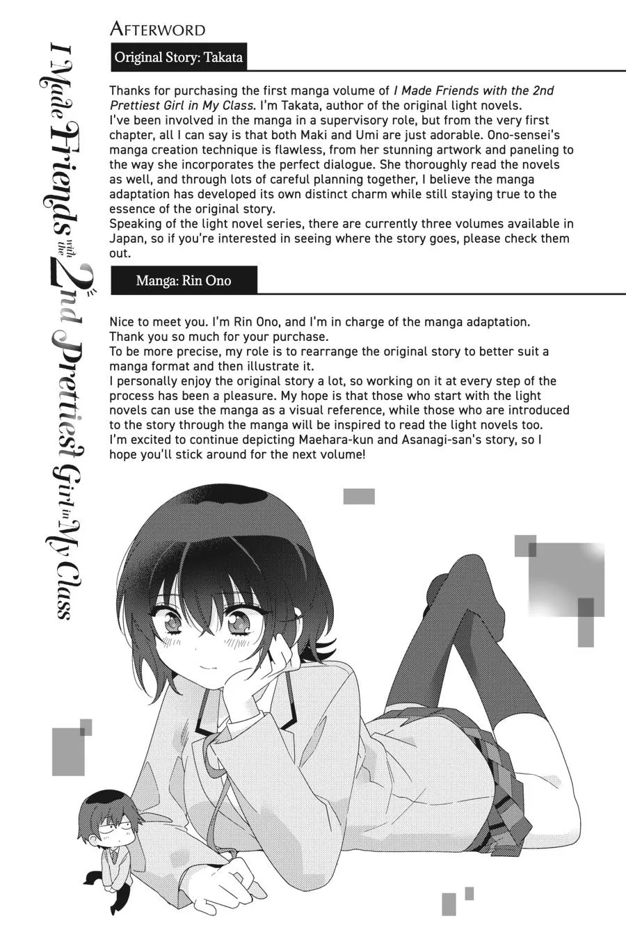 I Made Friends with the Second Prettiest Girl in My Class Chapter 6.5 page 3 - 