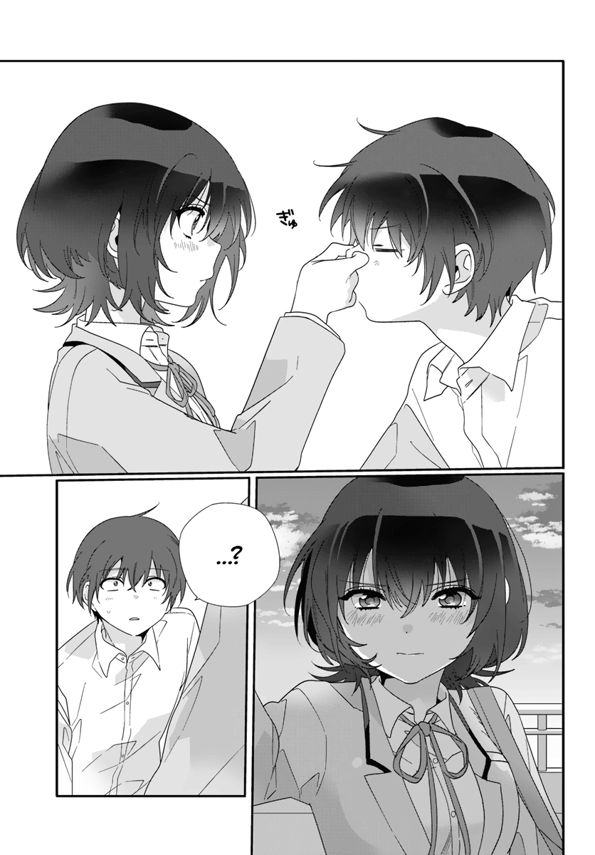 I Made Friends with the Second Prettiest Girl in My Class Chapter 7.1 page 39 - 