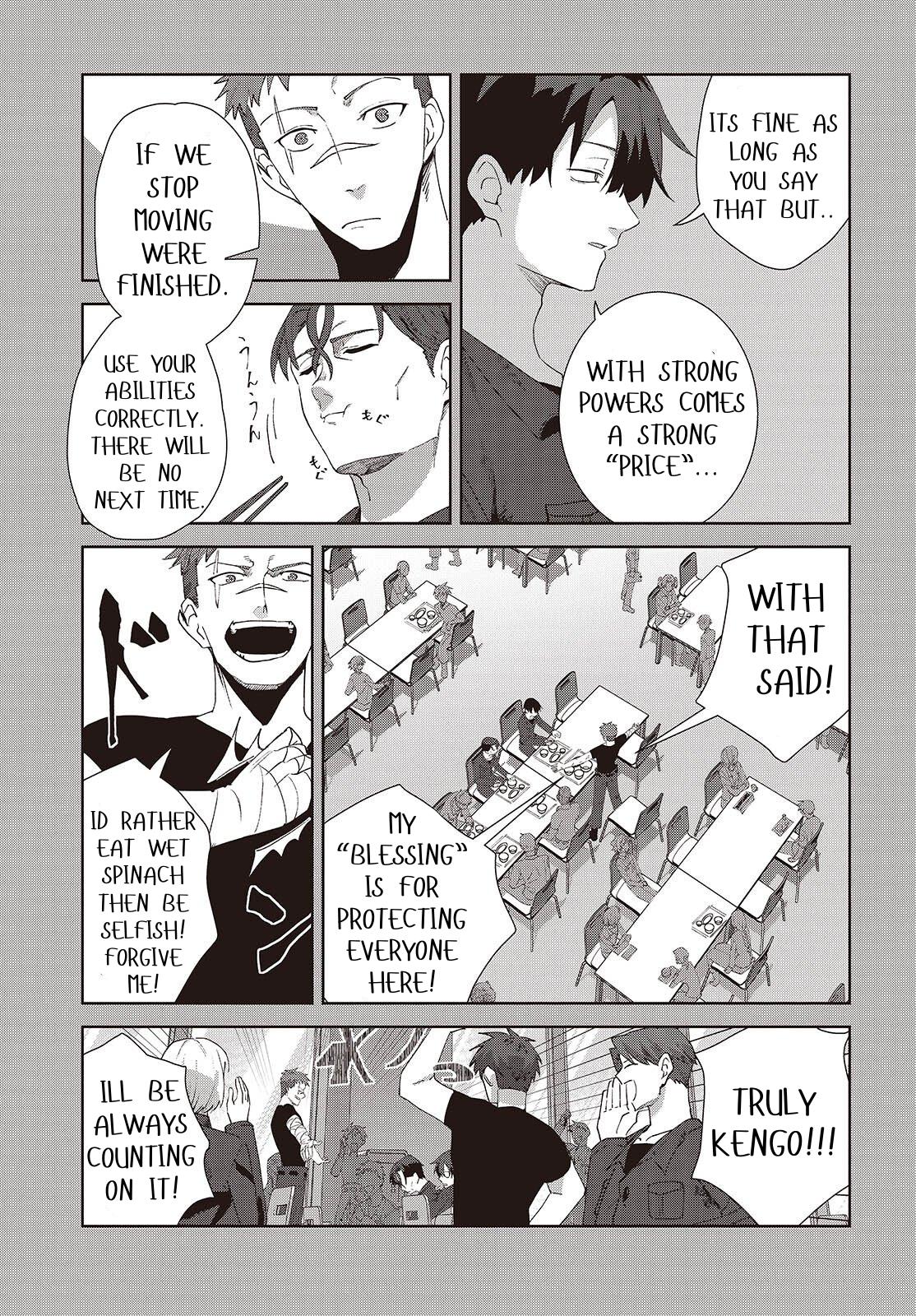 I Married My Organization’s Arch-Nemesis, and It’s So Sweet! Chapter 8.1 page 5 - 