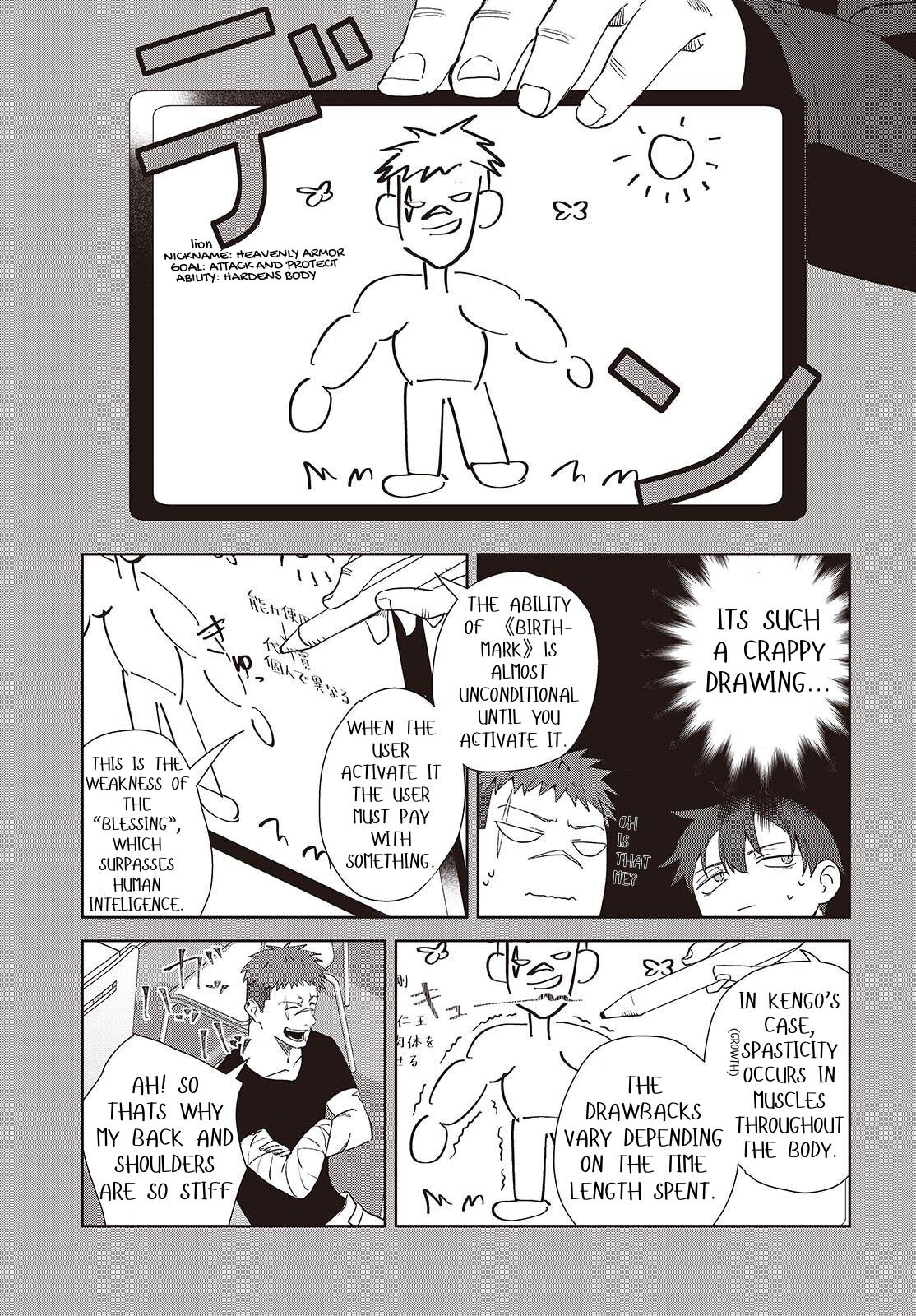 I Married My Organization’s Arch-Nemesis, and It’s So Sweet! Chapter 8.1 page 7 - 