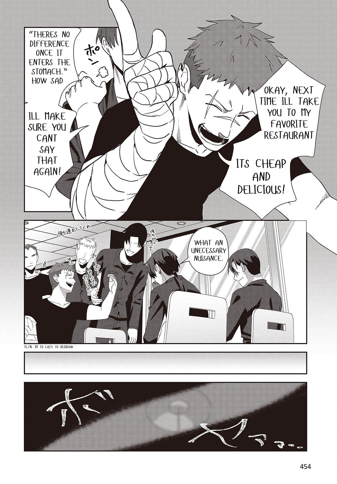 I Married My Organization’s Arch-Nemesis, and It’s So Sweet! Chapter 8.1 page 10 - 