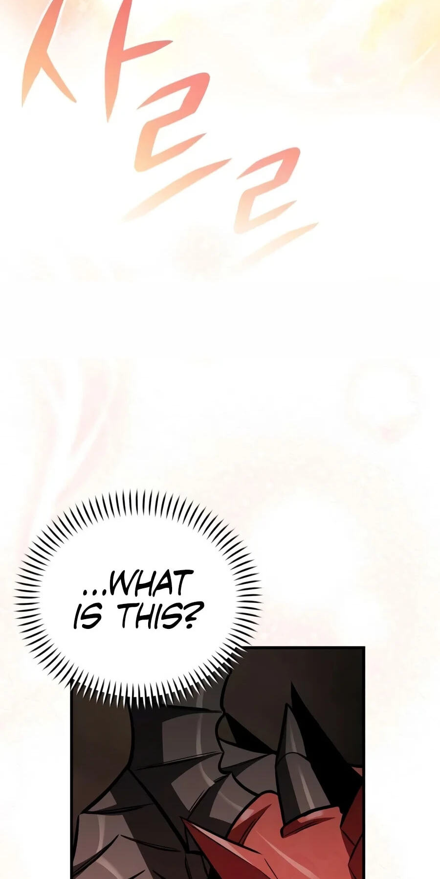 I Married the Dragon I Killed Chapter 18 page 18 - 