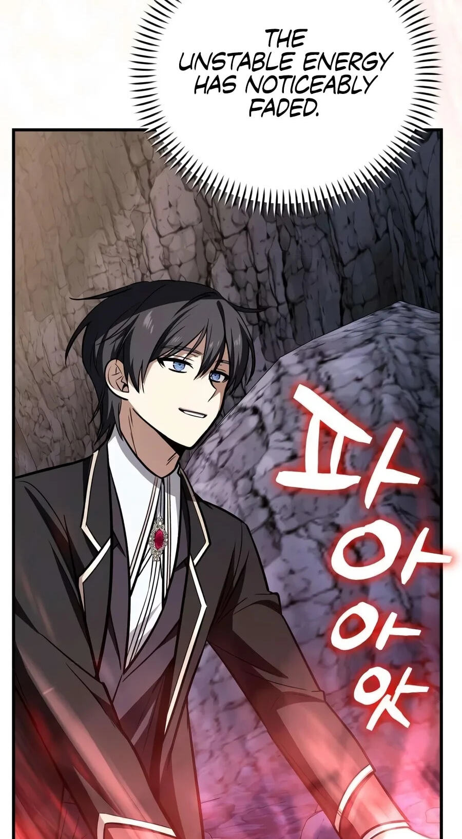 I Married the Dragon I Killed Chapter 18 page 26 - 