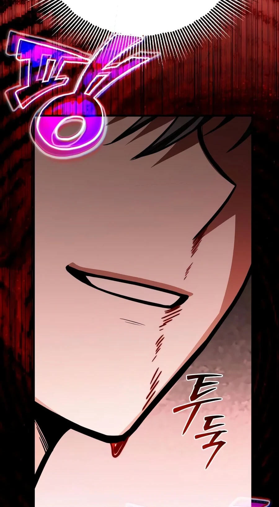 I Married the Dragon I Killed Chapter 18 page 28 - 