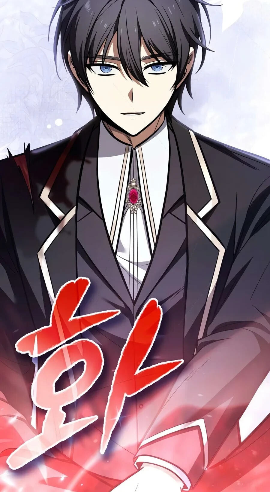 I Married the Dragon I Killed Chapter 18 page 5 - 