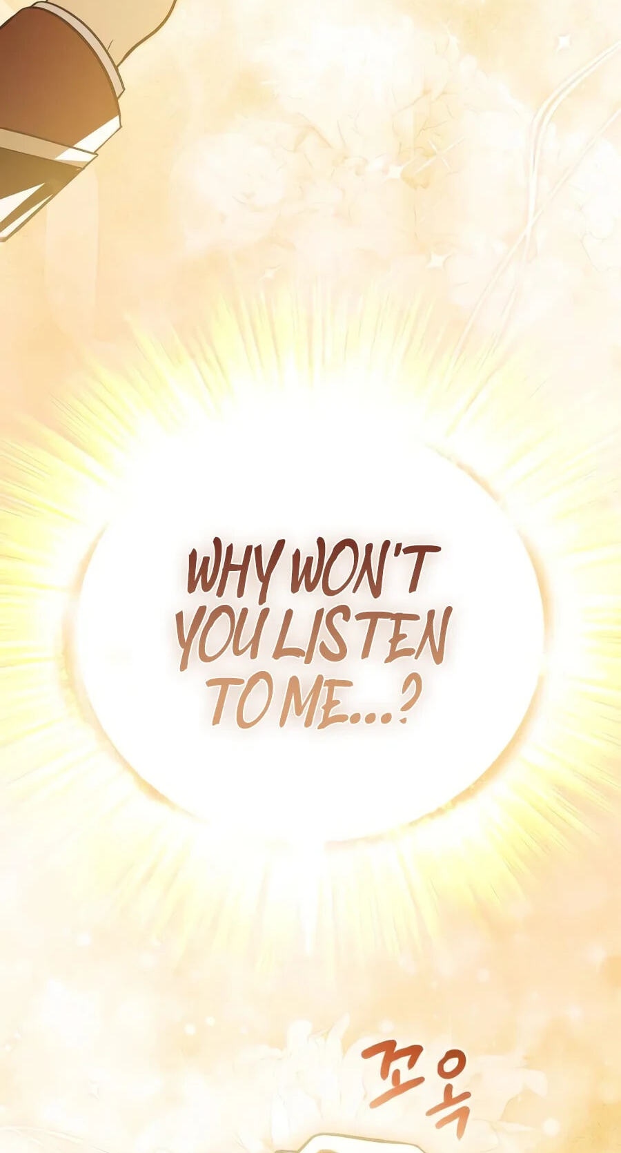 I Married the Dragon I Killed Chapter 18 page 42 - 