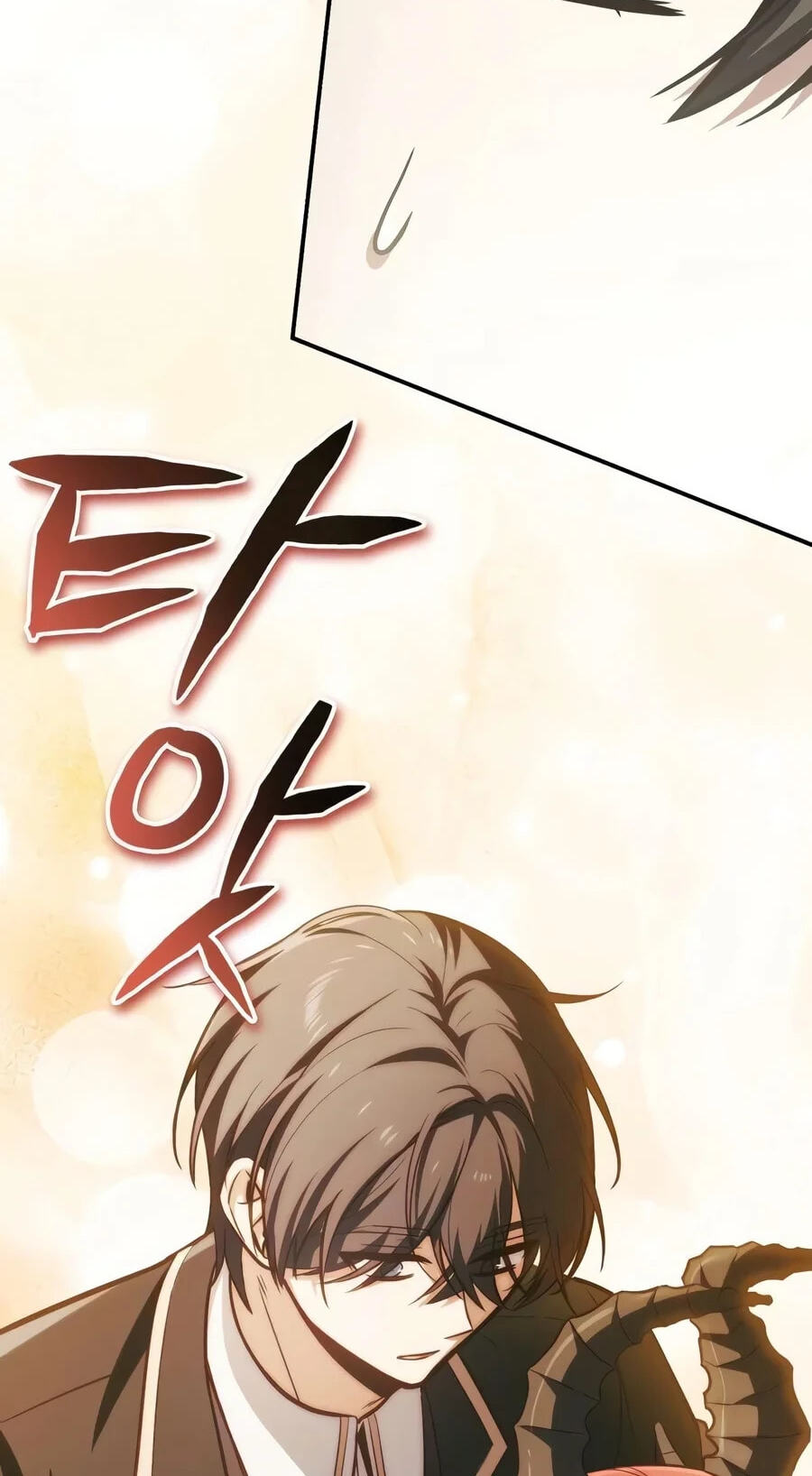 I Married the Dragon I Killed Chapter 18 page 46 - 
