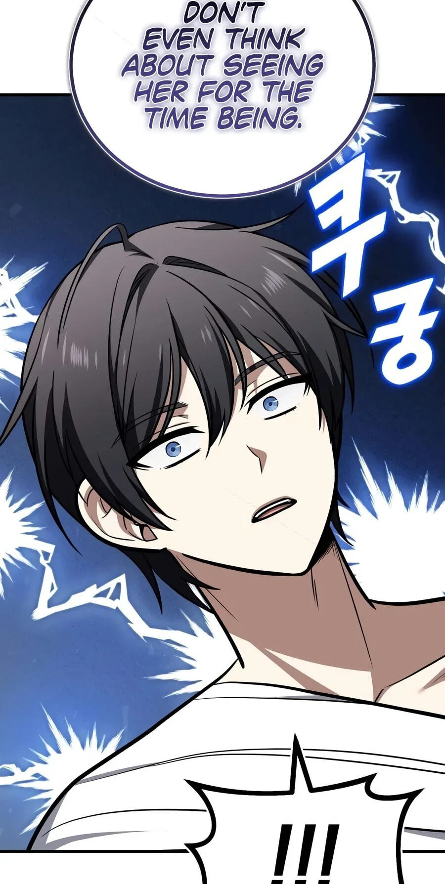 I Married the Dragon I Killed Chapter 18 page 85 - 