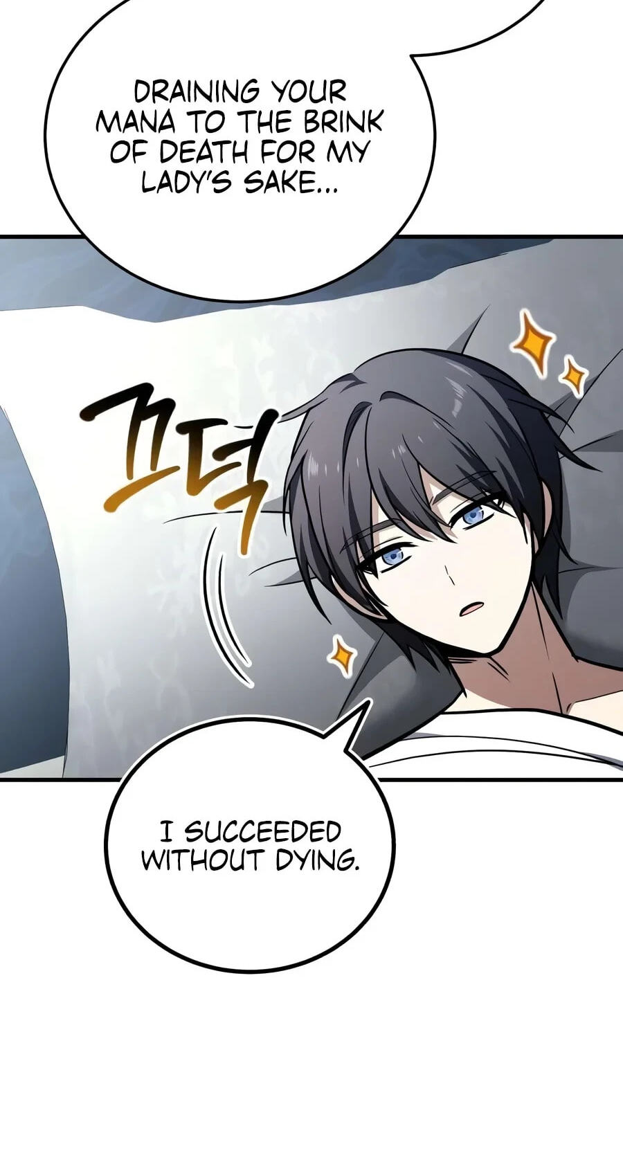 I Married the Dragon I Killed Chapter 18 page 90 - 