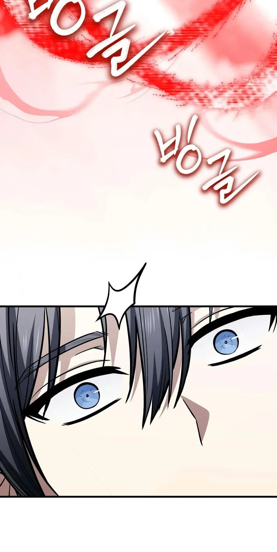 I Married the Dragon I Killed Chapter 18 page 97 - 