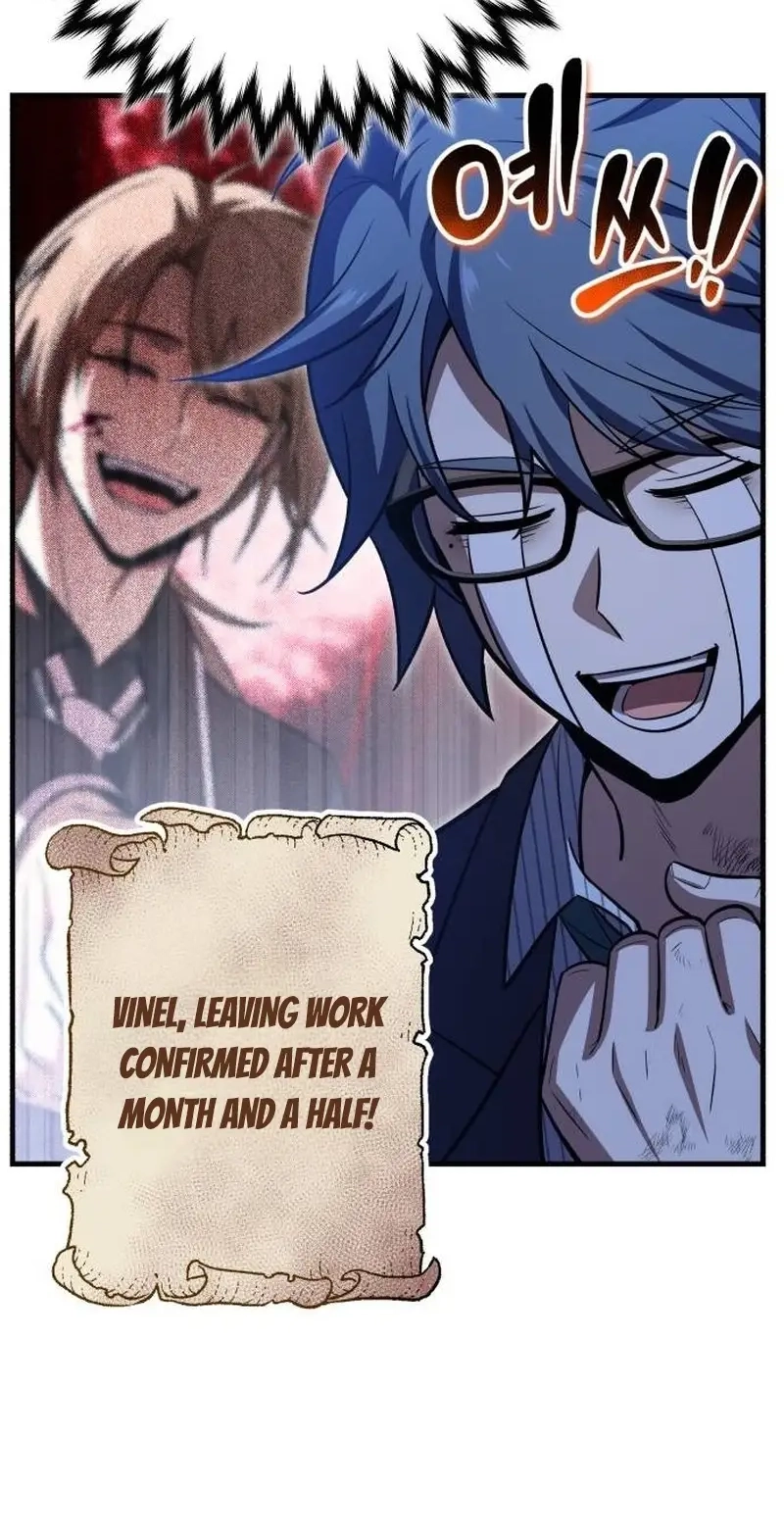 I Married the Dragon I Killed Chapter 19 page 5 - 