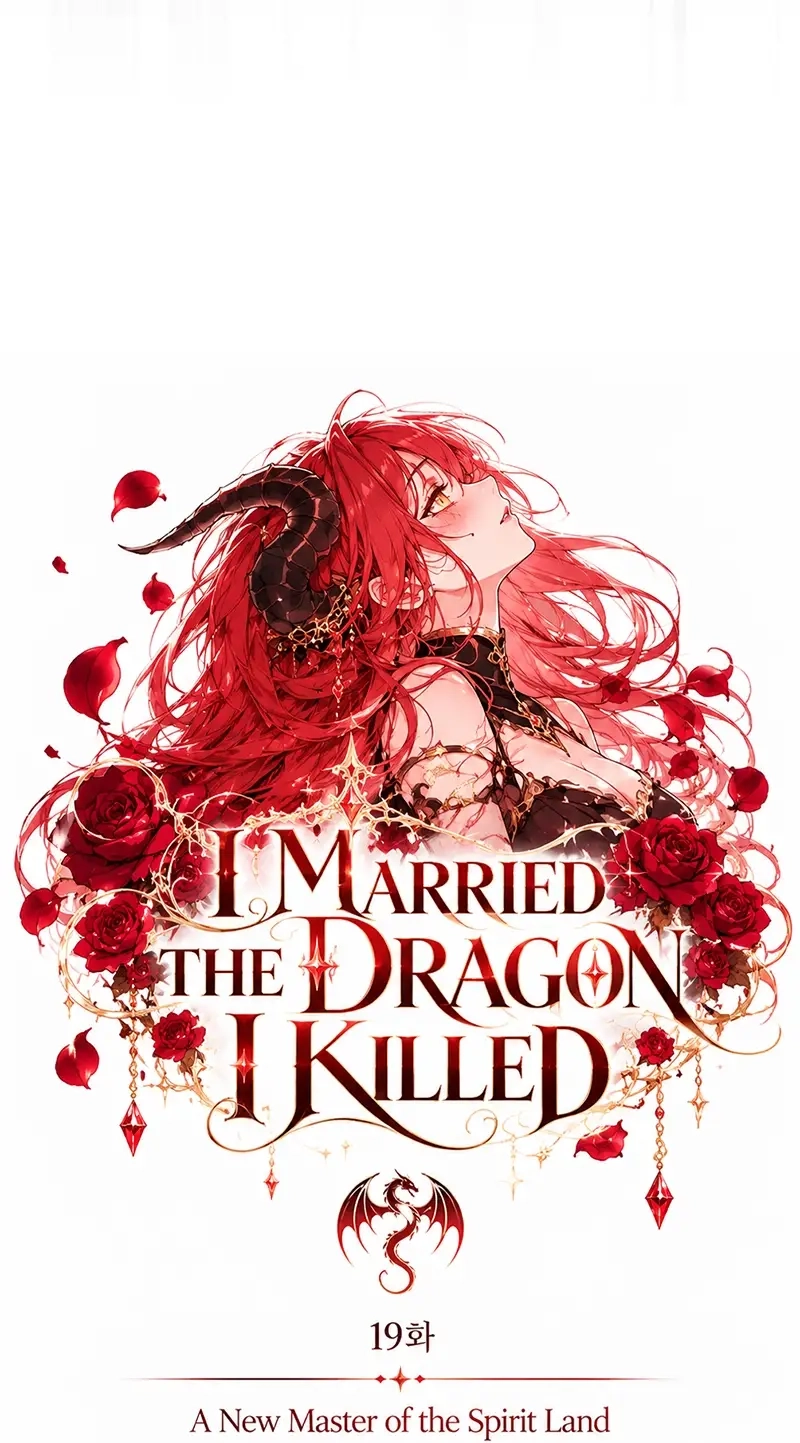 I Married the Dragon I Killed Chapter 19 page 44 - 