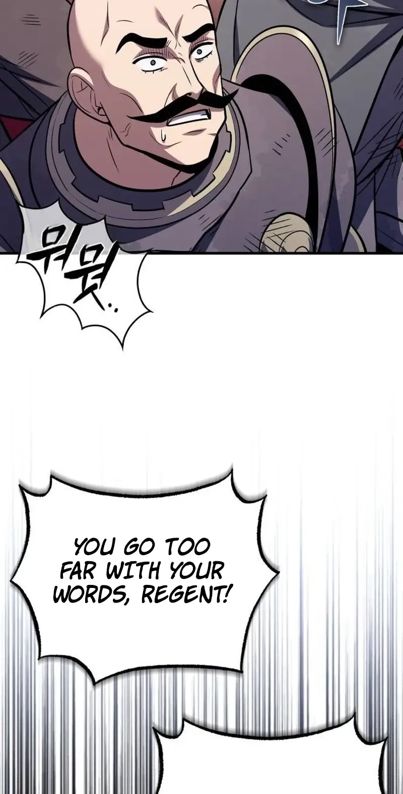 I Married the Dragon I Killed Chapter 19 page 81 - 