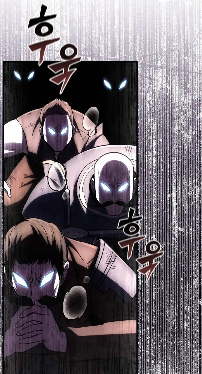 I Married the Dragon I Killed Chapter 19 page 88 - 