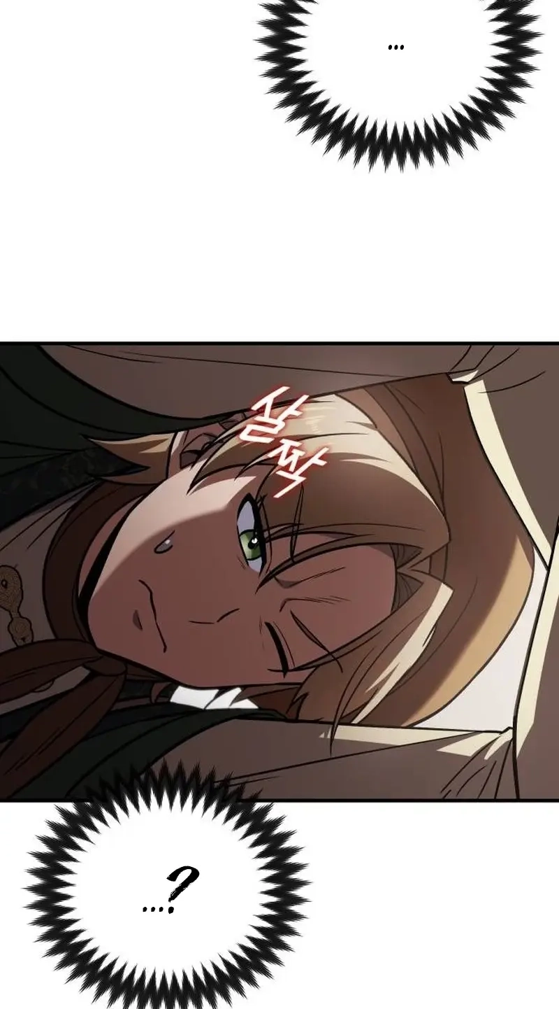 I Married the Dragon I Killed Chapter 19 page 94 - 