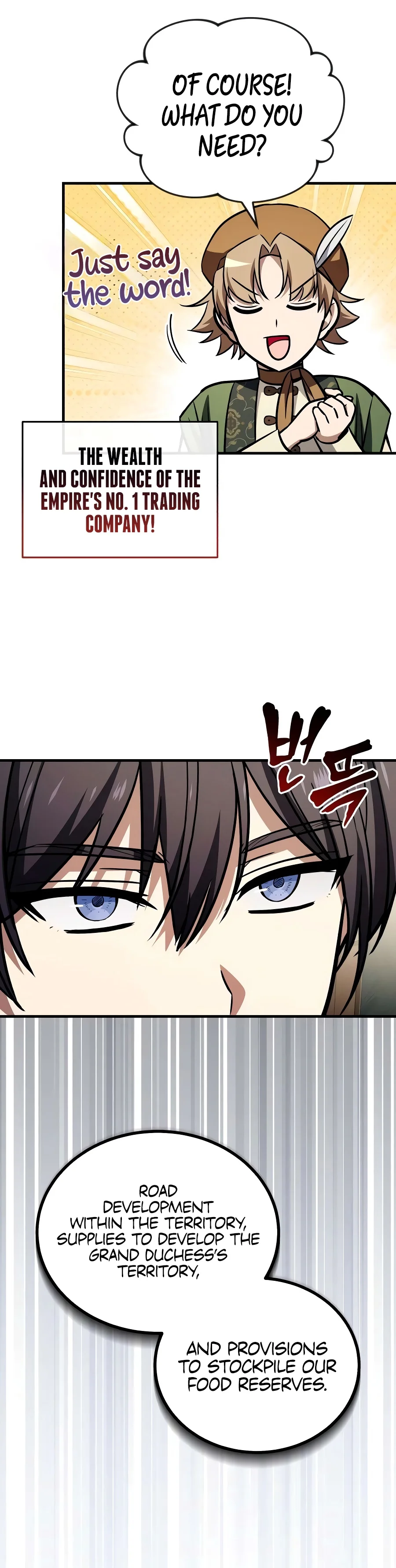 I Married the Dragon I Killed Chapter 20 page 13 - 