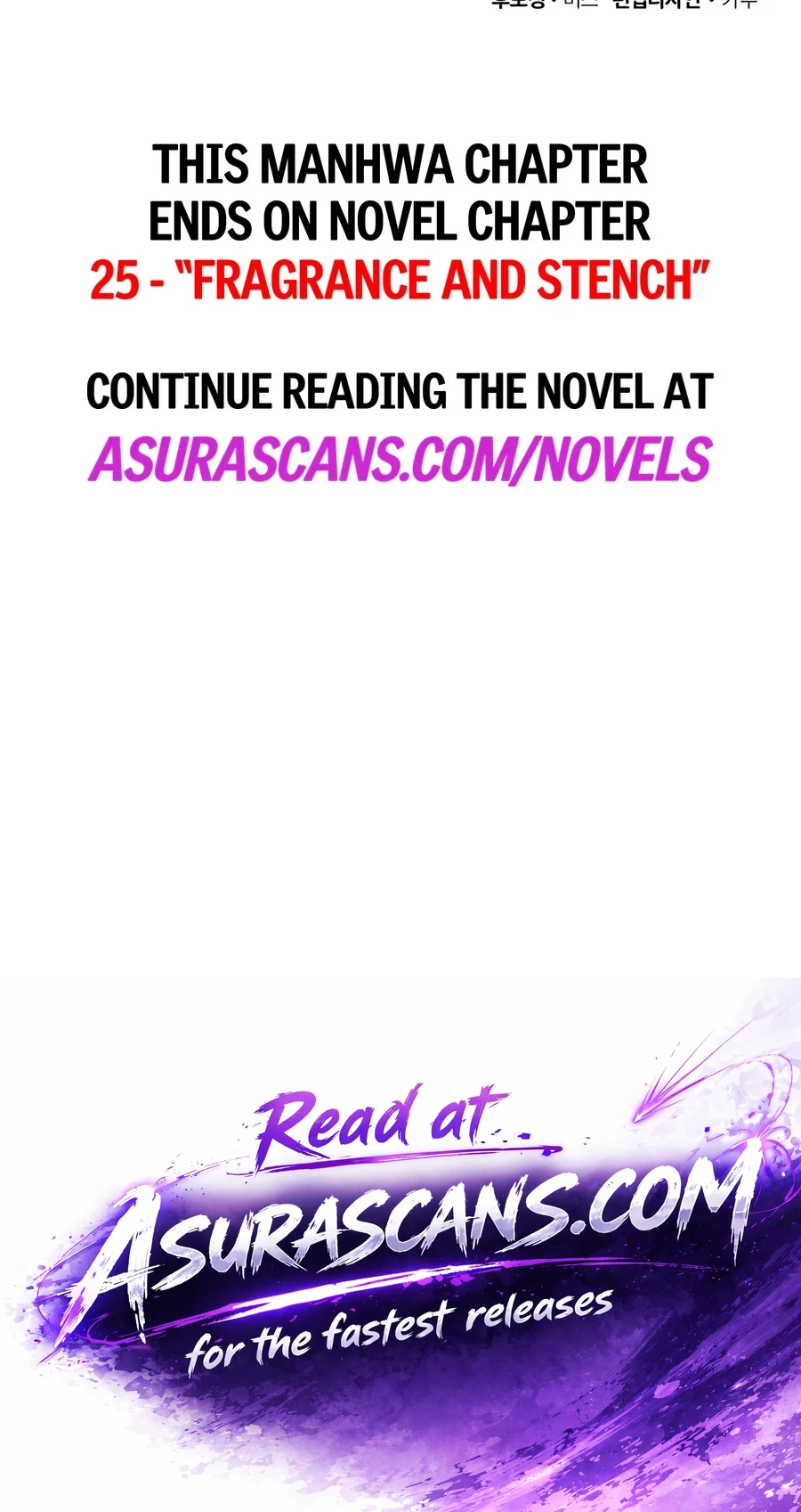 I Married the Dragon I Killed Chapter 20 page 19 - 