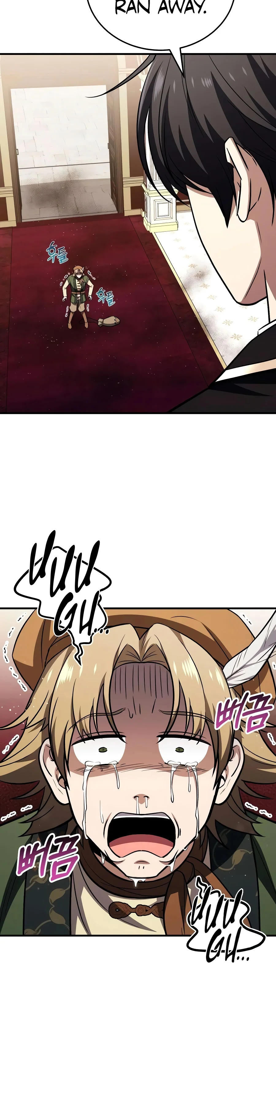 I Married the Dragon I Killed Chapter 20 page 7 - 