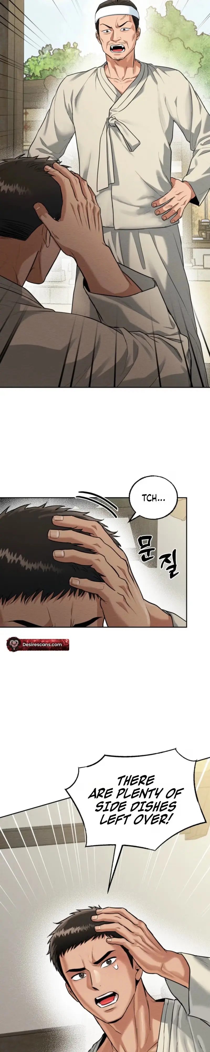 I Meant to Seduce the Madam Chapter 1 page 2 - 