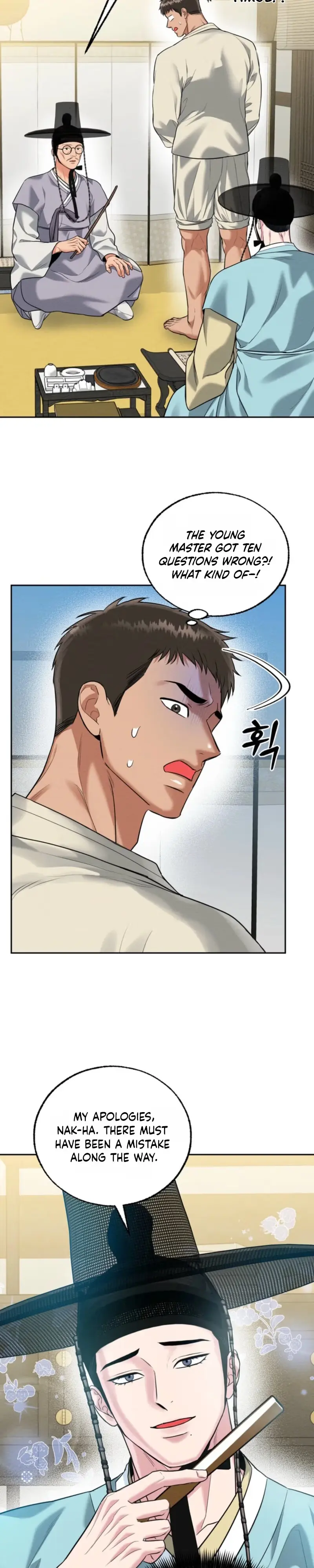 I Meant to Seduce the Madam Chapter 1 page 15 - 