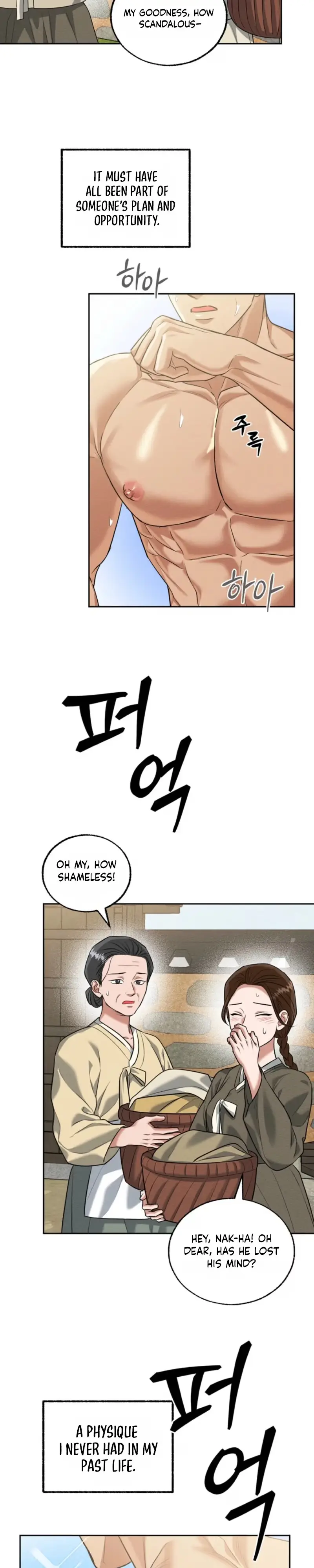 I Meant to Seduce the Madam Chapter 1 page 26 - 