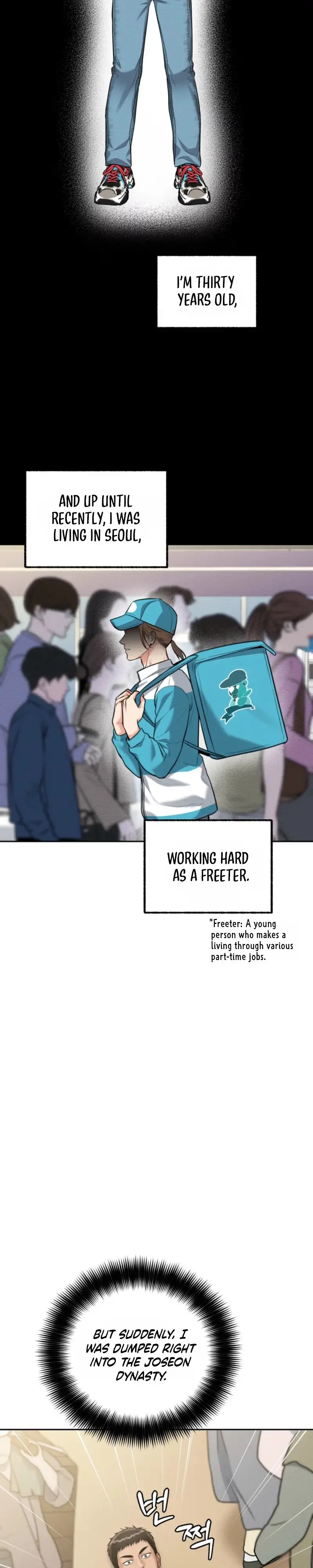 I Meant to Seduce the Madam Chapter 1 page 5 - 