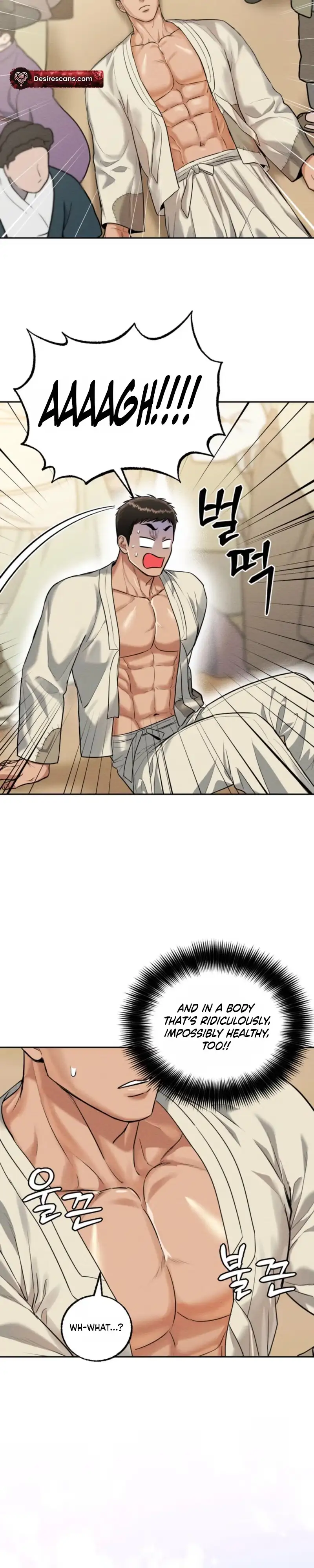 I Meant to Seduce the Madam Chapter 1 page 6 - 