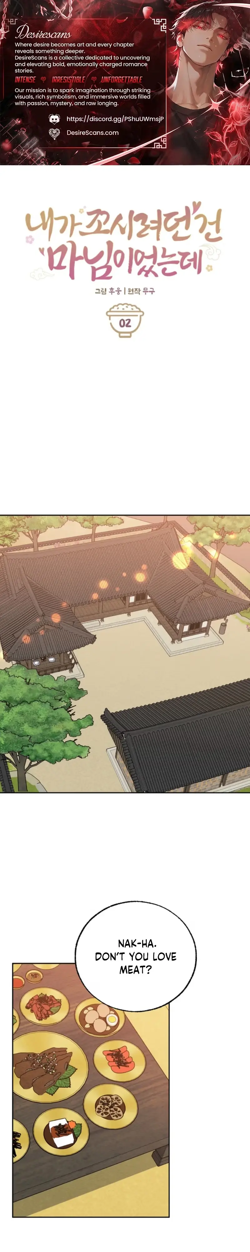 I Meant to Seduce the Madam Chapter 2 page 1 - 