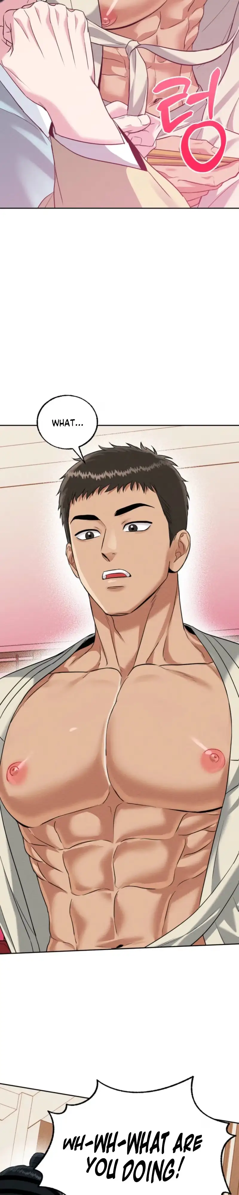 I Meant to Seduce the Madam Chapter 2 page 11 - 