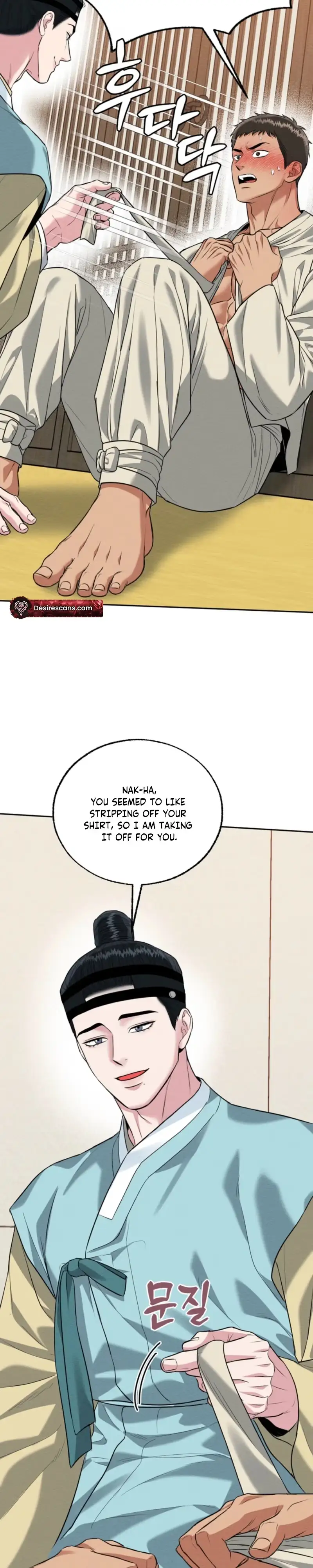 I Meant to Seduce the Madam Chapter 2 page 12 - 