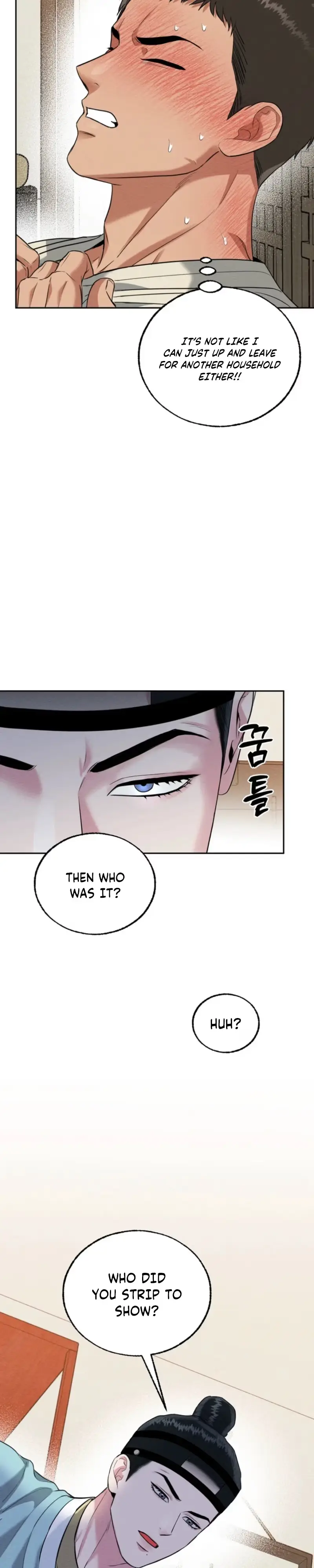 I Meant to Seduce the Madam Chapter 2 page 14 - 
