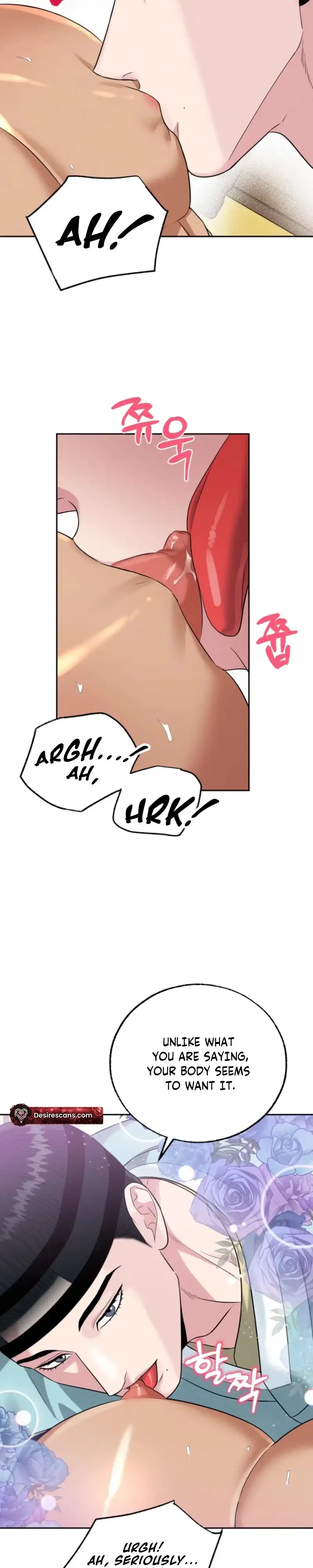 I Meant to Seduce the Madam Chapter 2 page 21 - 