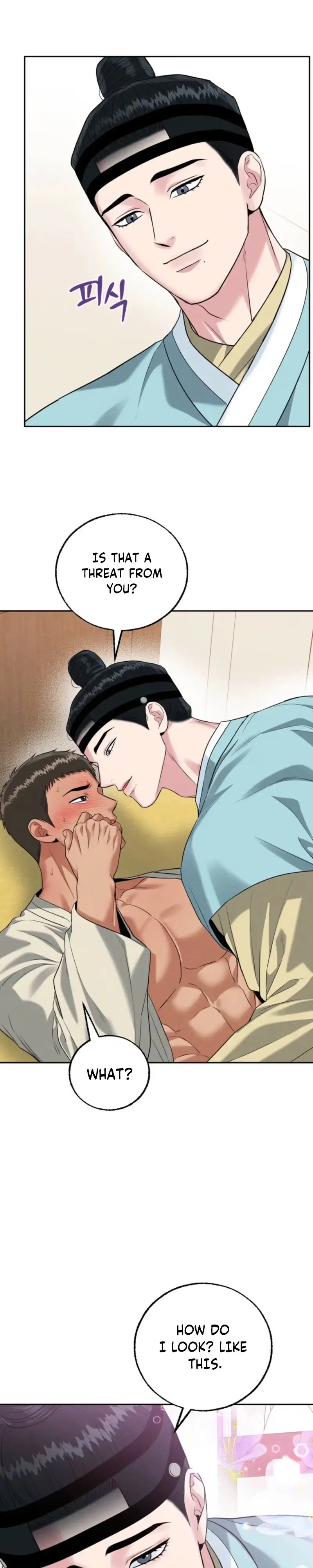 I Meant to Seduce the Madam Chapter 2 page 23 - 