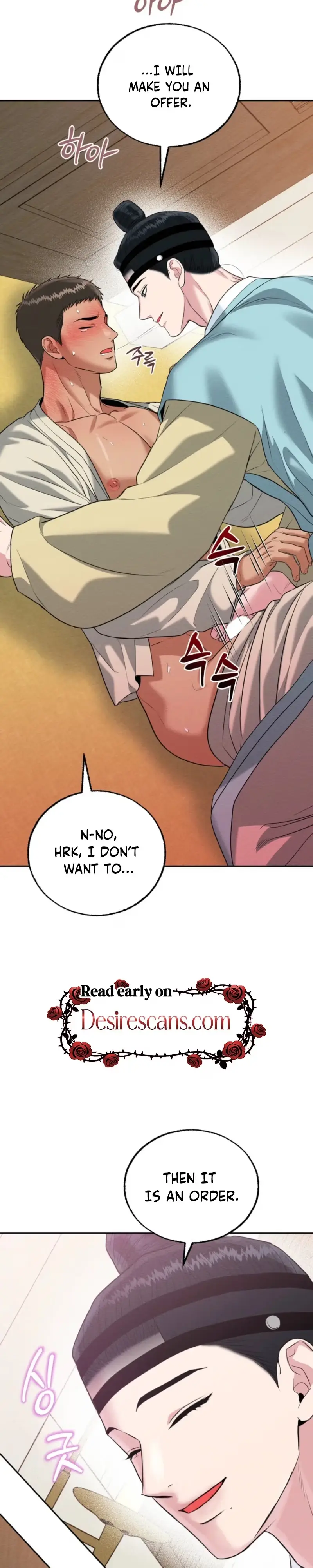 I Meant to Seduce the Madam Chapter 2 page 27 - 