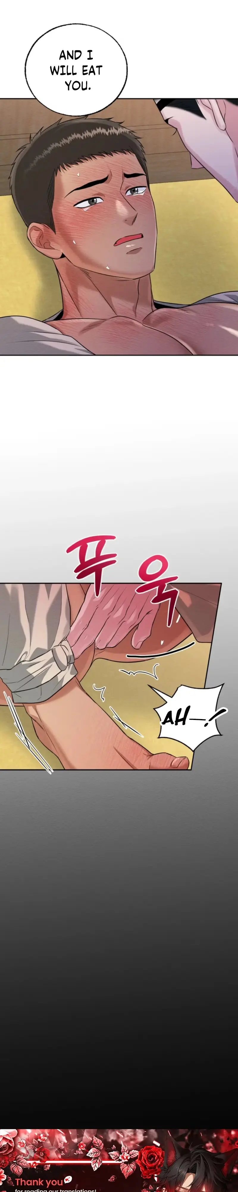 I Meant to Seduce the Madam Chapter 2 page 32 - 
