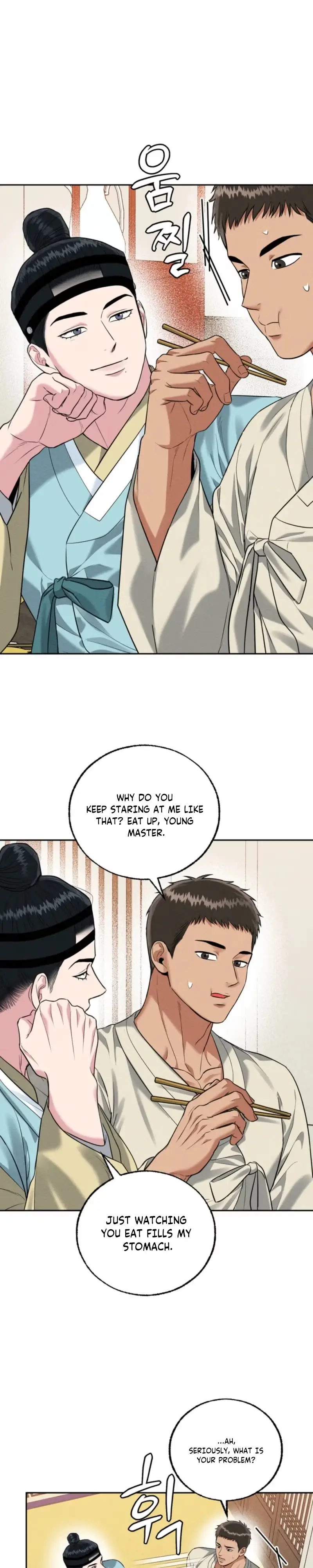 I Meant to Seduce the Madam Chapter 2 page 8 - 