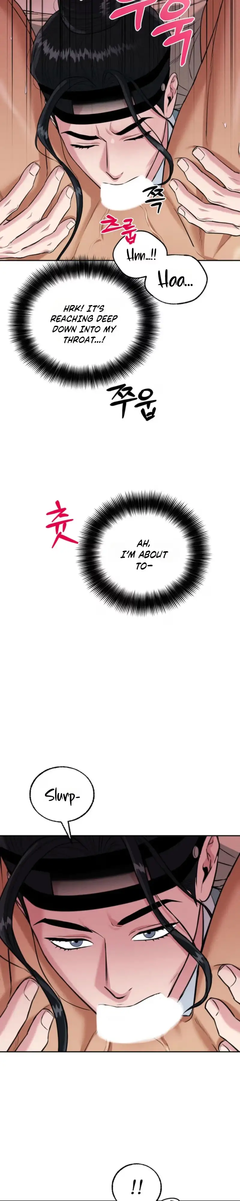 I Meant to Seduce the Madam Chapter 3 page 13 - 