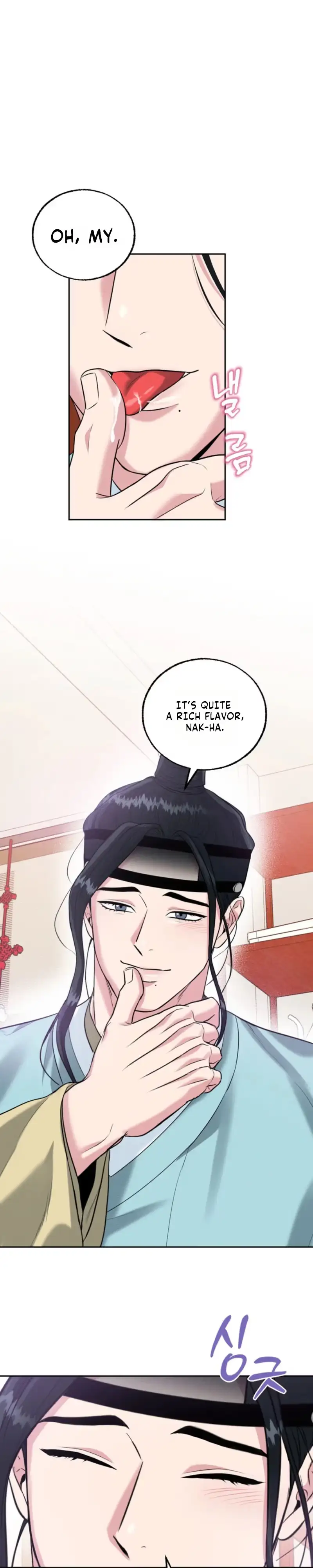 I Meant to Seduce the Madam Chapter 3 page 16 - 