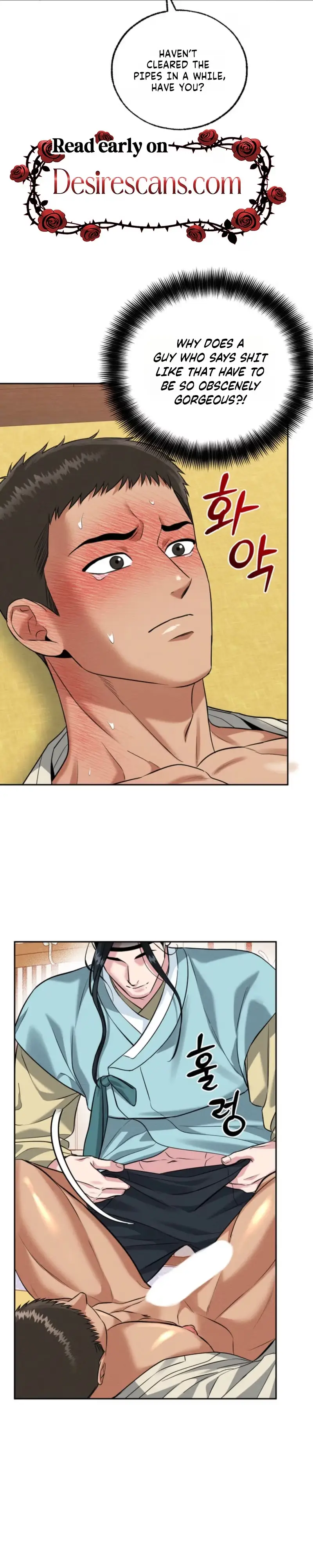 I Meant to Seduce the Madam Chapter 3 page 17 - 