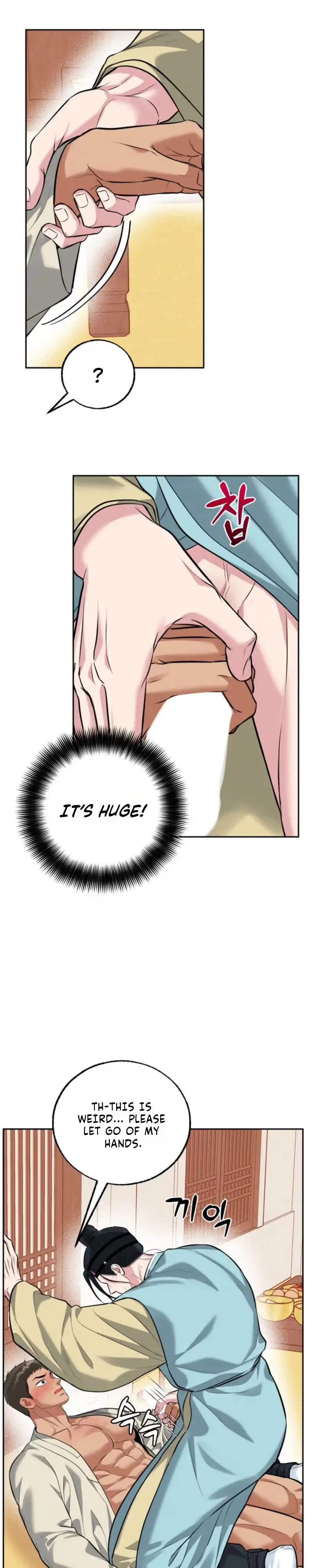 I Meant to Seduce the Madam Chapter 3 page 18 - 