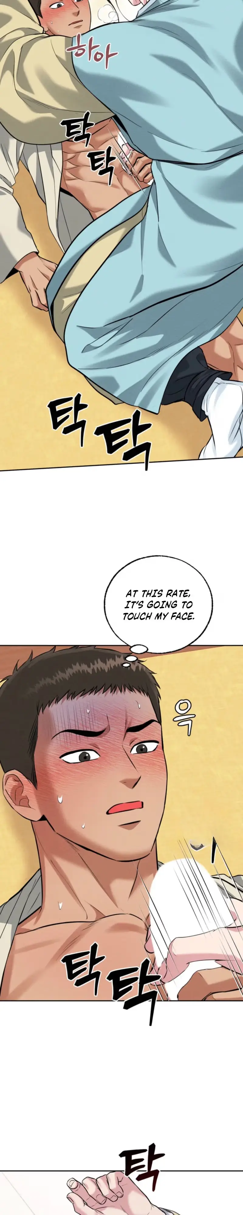 I Meant to Seduce the Madam Chapter 3 page 20 - 