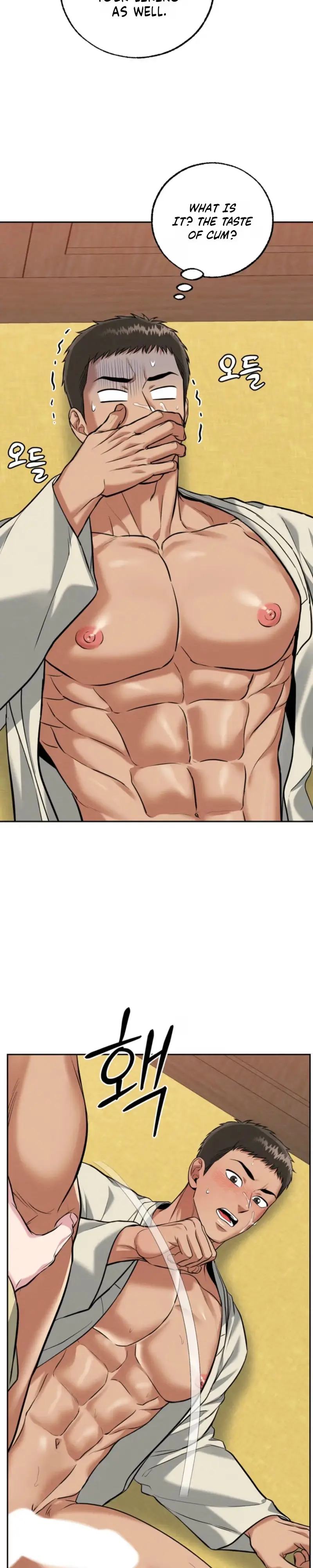 I Meant to Seduce the Madam Chapter 3 page 24 - 