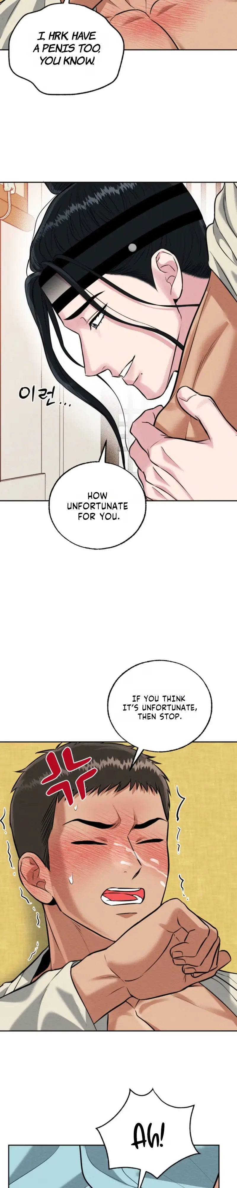 I Meant to Seduce the Madam Chapter 3 page 26 - 