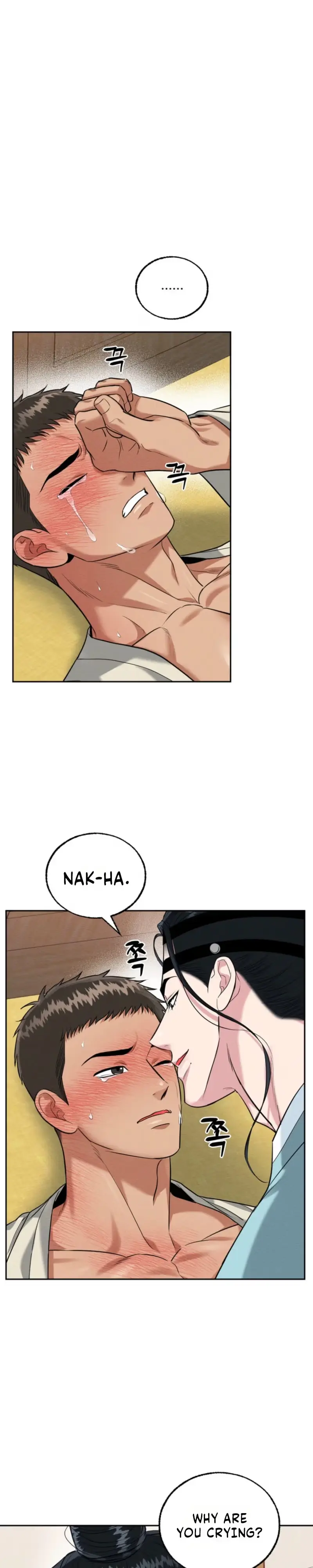 I Meant to Seduce the Madam Chapter 3 page 4 - 
